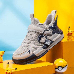 Buty dziecięce Pokemon Extra r. 28 - 39  