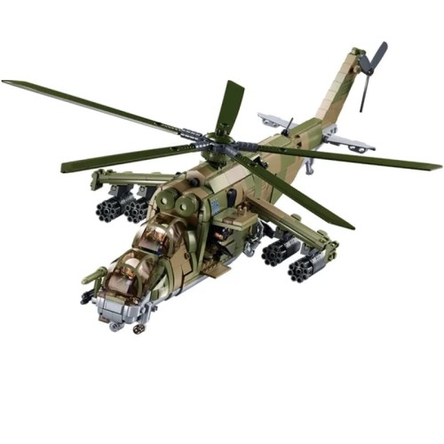Variant_51.jpg